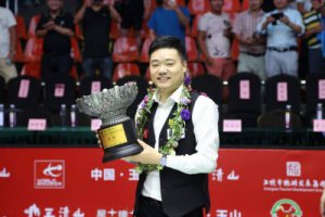 丁俊暉第一任妻子是誰 丁俊暉和馬蘇是什么關系
