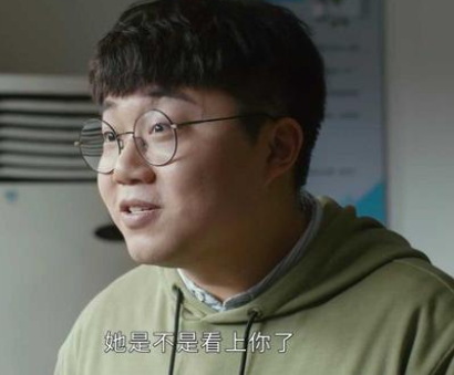 重生之門孫志堅是誰演的 孫志堅是好人還是壞人 1