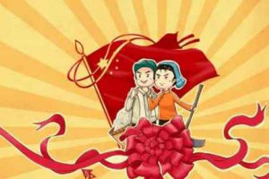 關(guān)于勞動的名言簡短 勞動節(jié)的名人名言