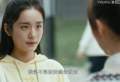 重生之門林芷悅和莊文杰的結局 2