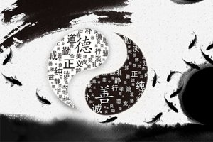 2022年犯太歲的生肖 犯太歲生肖要怎么處理