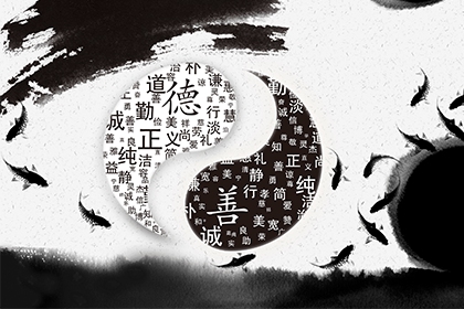 2022年犯太歲的生肖 犯太歲生肖要怎么處理 1