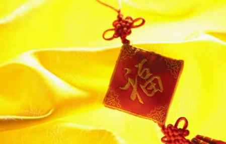 店鋪搬遷怎么祝賀 店搬遷的一些祝福語言 2
