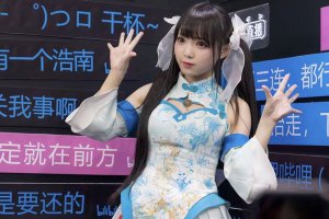 咬人貓5000一晚是什么 咬人貓陷入了B站”不堪門“