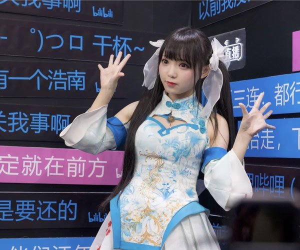 咬人貓5000一晚是什么 咬人貓陷入了B站”不堪門“ 1