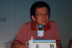 秦奮的爸爸秦勉資料 神秘的背景撲朔迷離