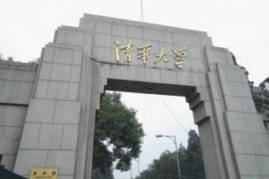 蘇菲淺個人簡介 蘇菲淺在哪兒讀大學