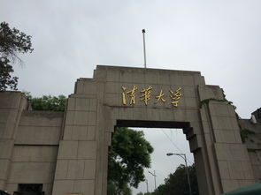 蘇菲淺個人簡介 蘇菲淺在哪兒讀大學 2