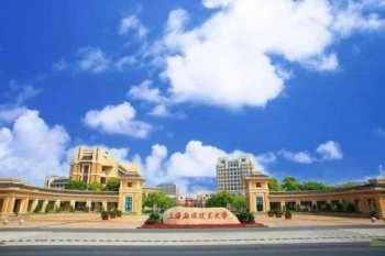 蘇菲淺個人簡介 蘇菲淺在哪兒讀大學 3