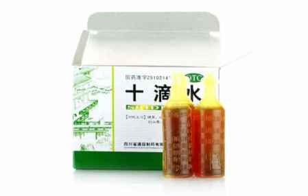 十滴水嬰兒可以用來洗澡嗎 2