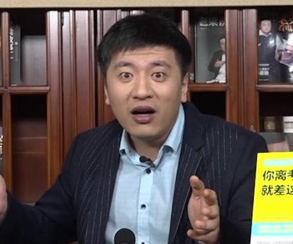 張雪峰是不是研究生學歷 憑借個人演講魅力出圈 1