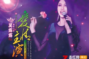 愛是一個(gè)吻愛是種眼神是什么歌 誰唱的