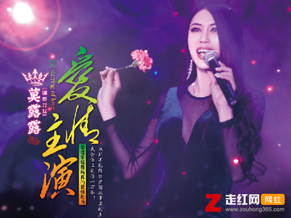 愛是一個吻愛是種眼神是什么歌 誰唱的 1
