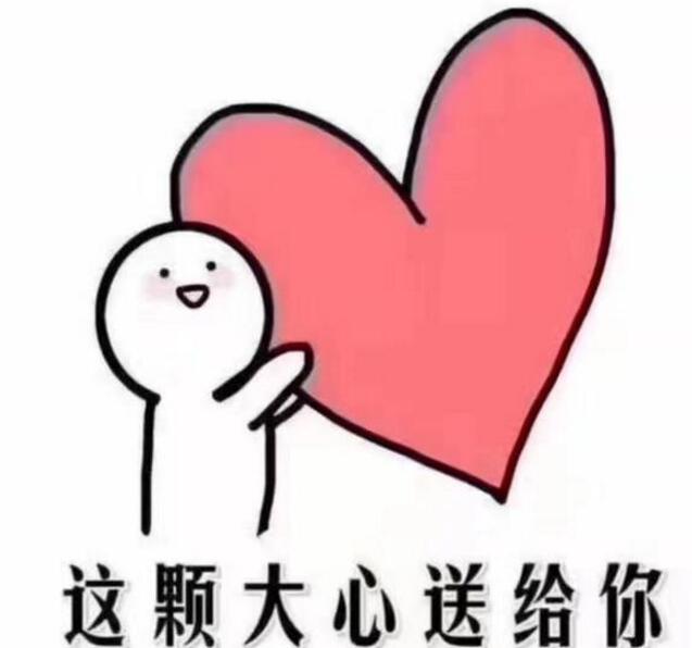 男人找情人不花錢行嗎 男人為什么找情人 1