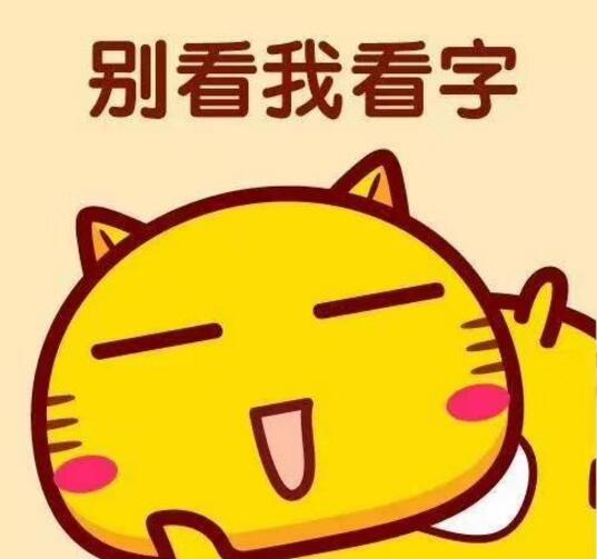 男人找情人不花錢行嗎 男人為什么找情人 2